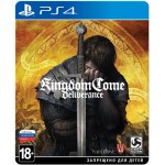 Kingdom Come Deliverance - Steelbok Edition [PS4, русские субтитры]